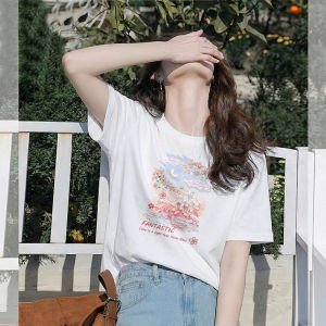 Jeanswest | Cotton Short Sleeve Loose Oversized T-Shirt Beige Round Neck