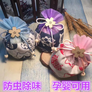 Natural Sachet Wardrobe Deodorant Insect-Proof and Mildew-Proof Bedroom Room Incense Bag Lasting Fragrance Lavender Perfume Bag Car Interior