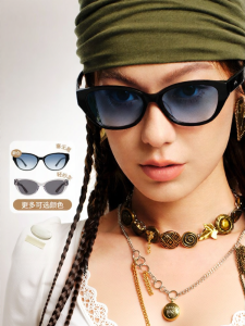 moody | UV Protection Sunglasses