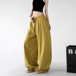 MUYUZI | High Waist Loose Dancing Pants Casual Light