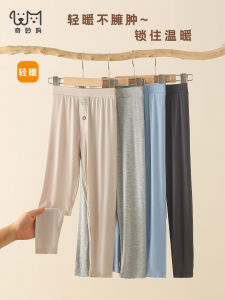 Unrestrained Childrens Modal Autumn Pants Warm Underwear for Boys Teenage Kids Comfortable Elastic Waist Long Pants Home Wear