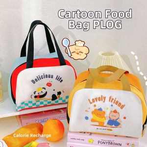 Insulated Thickened Foil Handheld Lunch Bag