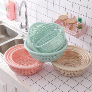 Drainage Rice Sieve Vegetable Storage Basket Thick