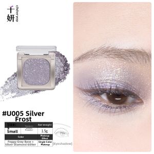 cheeryep | Multi Finish Single Color Eyeshadow
