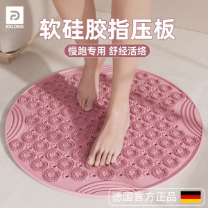 Bàn Đạp Silicon Tròn Mềm Massage Bàn Chân Chạy Chậm Siêu Chậm Tập Thể Dục Trong Nhà Dụng Cụ Thể Dục Nhỏ Dùng Để Giảm Căng Thẳng