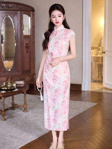 Đầm Qipao Ôm Dáng Đẹp