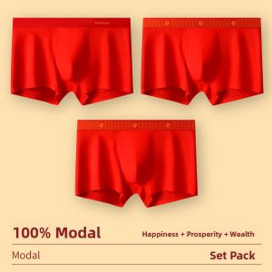 miiow | Red Modal Boxer Shorts For Men 2025 New Style Cool Feeling Lucky Year Gift Youth Antibacterial Mid Waist Briefs Pure Color