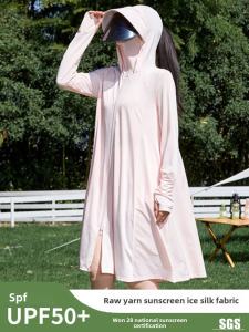 Womens Ice Silk UV Protection Clothing Summer Mid-Length Lightweight Loose Outerwear Anti-Uv Breathable Casual Hoodie