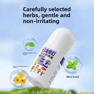 MONLEYTA | Cooling Itch Relief Roll-On Swell Relief Mosquito Bite Protection Baby And Children Special Use Cosmetics Normal Size 50ml