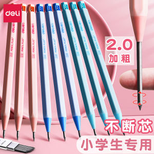 ดินสออัตโนมัติ Deli 2.0 HB แกนหนาคลิกต่อเนื่องสําหรับนักเรียนชั้นประถมศึกษา มูลค่าความงามสูง ไม่ต้องเหลา