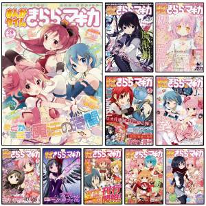 Bandai | Puella Magi M-Madoka Magica Poster Perfect Sticker Self Adhesive Art Designed For Home Dining Office Spaces Durable