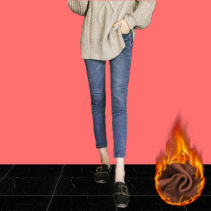 กางเกงยีนส์ทรงสลิมฟิตเอวสูงสำหรับผู้หญิง ทรงลำลอง ทรงขากระบอกเล็ก ทรงสลิมฟิต ทรงเข้ารูป กางเกงขายาวสีดำ