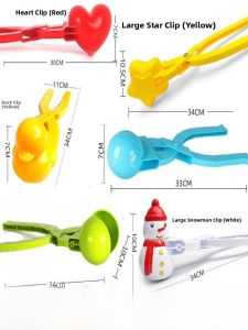 Large Duck Snow Clamp Winter Baby Toy Snow Compression Model Childrens Snowball Fighting Tool Plastic Outdoor Leisure Toy