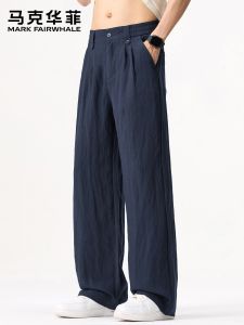 Mark Fairwhale | Mens Loose Thin Straight Casual Trousers