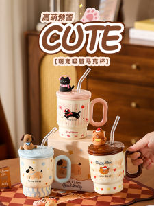 Ceramic Straw Cup with Lid Mug High Aesthetic Value Home Office Drinking Coffee Cup Birthday Gift for Women Cute Cartoon Pattern