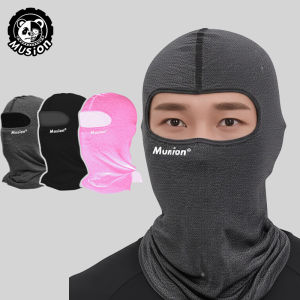 Musion Balaclava Full Face Cycling Mask Street Hip-Hop Printed Windproof Sun Proof Breathable Mask Headscarf