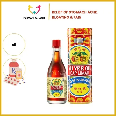 Minyak Yuyee Cap Limau (10ml / 22ml / 48ml)
