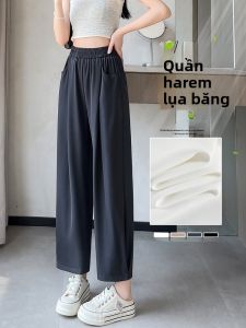 YAMIANNV | Quần ống rộng bằng lụa băng mùa hè mỏng rộng rãi cạp chun thường ngày quần dài đến mắt cá chân kiểu cà vạt cho nữ