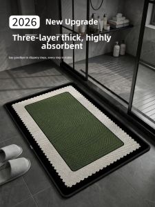 YK MORE | Absorbent Non-slip Quick-dry Bathroom Mat
