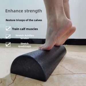 Ankle Exerciser Half Circle Foam Axis Calf Stretching Heel Raise Strength Training All round Recovery Board Balance Support Column