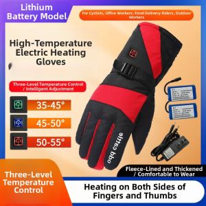 CYLION | Thickened Electric Heating Waterproof Windproof Gloves with Lithium Battery