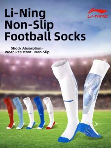 Li-Ning | Non-slip Over-Knee Thick Terry Soccer Socks