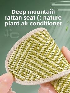 FUYOU | Mens Summer Breathable Anti-Odor Absorbent Insoles