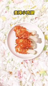 Snack đùi gà thơm ngon vịt thịt và rau củ Yee hỗ trợ mài răng dành cho hamster