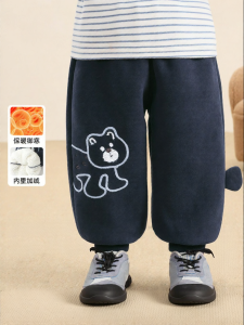 CUTEPANDAS | Quần Dài Hình Hoạt Hình Thấm Hút Nhiệt