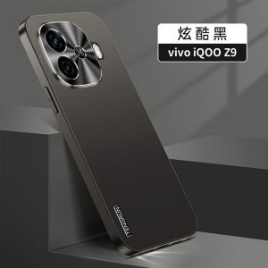 เคสโทรศัพท์ iQOOZ9 Turbo plus รุ่นใหม่ ทนทานต่อการระบายความร้อน หน้าจอโลหะ เคสโทรศัพท์แบบซิลิโคนสำหรับผู้ชายและผู้หญิง