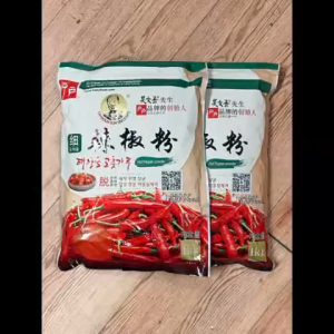 Oh Moon Sun Korean Chili Powder