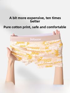 Miiow | Mens Cotton Underwear Pure Cotton Antimicrobial Briefs Comfortable No Tagging Breathable Summer Shorts Sporty Style Mid Waist