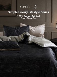 SIDEFU | Minimalist Pure Cotton Bed Set