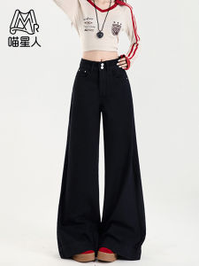 High Waist Flared Jeans Womens Fleece Lined Loose Straight Leg Jeans Autumn Winter New Style Casual Wide Leg Pants