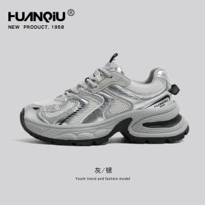 รองเท้าผ้าใบกีฬาผู้หญิงหนาส้นสีเงิน รองเท้าผ้าใบทรงหัวมนแบบสวมสบาย สวมใส่ได้ทุกวัน รองเท้าผ้าใบส้นสูงสำหรับฤดูใบไม้ร่วงและฤดูหนาว