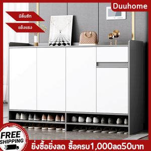 ตู้รองเท้า ตู้เก็บรองเท้า ตู้เก็บของ มีลิ้นชัก ท็อปกว้าง วางได้เยอะ แข็งแรง แผ่นไม้คุณภาพดี สามารถเก็บของได้เยอะ
