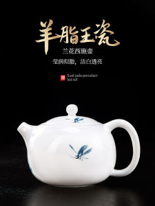 Đồng Cốc Trà Sứ Cao Cấp Một Cốc Tách Nước Trà Thiết Kế Phong Cách Trung Hoa Cổ Điển Chai Trà Thủ Công Tinh Tế Dùng Trong Gia Đình