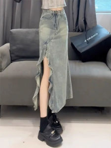 SHIMANQING | High Waist Irregular Denim Skirt