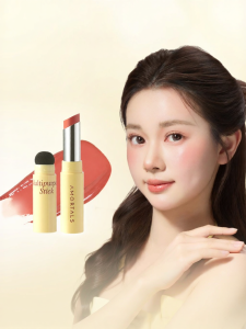 AMORTALS | Multi-use Lip and Cheek Stick Highlighter Contour Blush