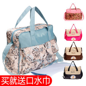 Mummy Bag New Arrival Fashion Womens Baby Diaper Bag Shoulder Hand-Carrying Multifunctional Backpack Large Capacity Mom Bag out Crossbody