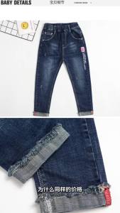 3-12 Years Spring Autumn Boys Jeans Letter M Slim Fit Style Casual Long Trousers For Kids Handsome Children Birthday Present