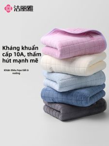 Grace | Khăn Mặt Kháng Khuẩn Chất Liệu Mềm Hút Ẩm Nhanh