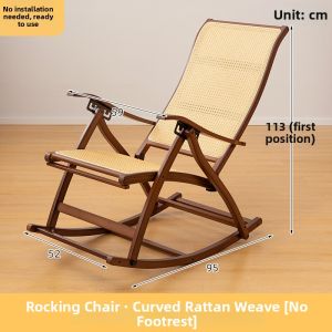 MEIZHULIJIA | Folding Bamboo Wicker Recliner