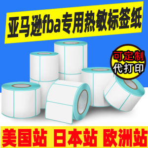 Bộ Nhãn Dán Nhiệt Chống Thấm Nước Chống Bụi Chống Dầu 6/40/44 Hộp Nhãn Dán Cho Kho Hàng Hóa Nhãn Dán Mã Vạch 100x100 North America