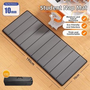 Foldable Moisture-Proof Thickened Nap Mat