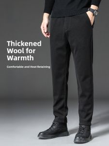 ROMON | Lormen Mens Casual Thickened Woolen Straight Leg Trousers Autumn Winter New Style High End Business Pants Fashionable City Style