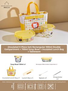 MODERN SWEETHOME | Food-grade Sealed Microwave-safe Glass Food Storage Container