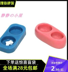 เลี้ยงแมวและสุนัขแบบจำลองขนาดเล็ก DIY ของเล่นอเนกประสงค์ โมเดลตกแต่งบ้านเล็ก ของเล่นท้าทายสมองแบบจำลองขนาดเล็ก ผลิตจากพลาสติก