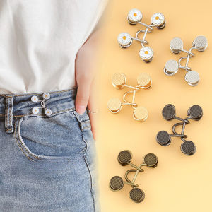 กระดูมเอวไม่มีตะปูที่ถอดออกได้ กระดูมปรับเอวกางเกงยีนส์ ไม่มีกระดูมโลหะเย็บ