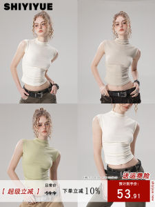 เสื้อกั๊กแขนกุดคอสูงครึ่งตัวสำหรับผู้หญิงในช่วงฤดูร้อน ทรงเข้ารูป สีสันสดใส เสื้อชั้นในแขนกุด Pure Color ทรงเข้ารูป